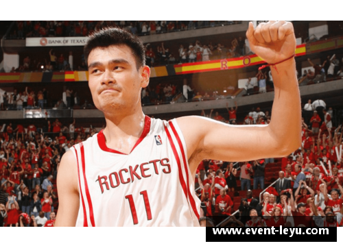 leyu乐鱼体育姚明NBA生涯数据分析与成就回顾 - 副本