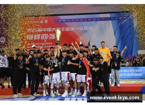leyu乐鱼体育清华大学与广东工业大学男篮会师CUBAL决赛的巅峰对决 - 副本