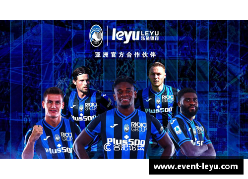 leyu乐鱼体育2017年罗马足球队阵容及其表现简要回顾