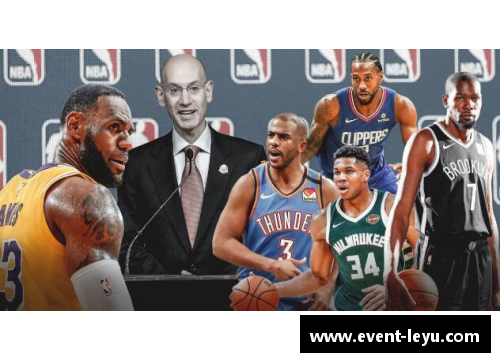 leyu乐鱼体育NBA球员体重分析：挑战平均值的波动与趋势 - 副本